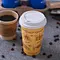16OZ Disposable paper cups